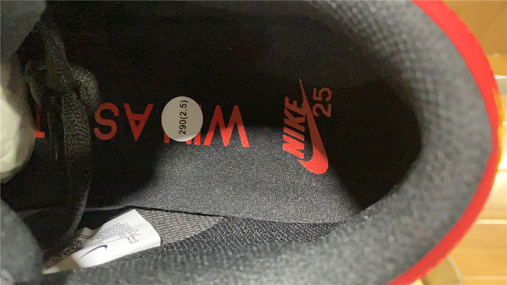 Nike SB Dunk Low