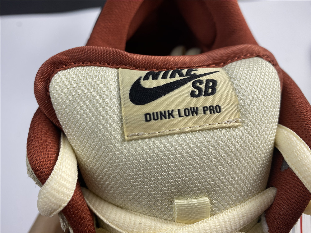 Nike SB Dunk Low