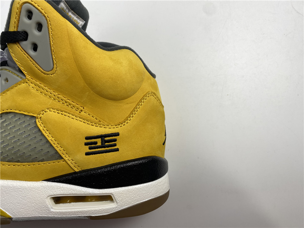 Air Jordan 5 Retro T23 Tokyo(454783 701)