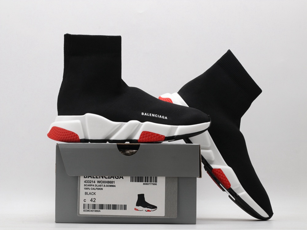 BLG Speed Trainer Black Red