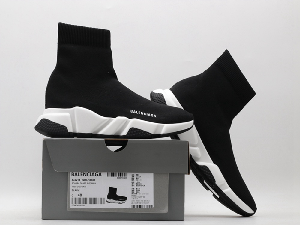 BLG Speed Trainer Black