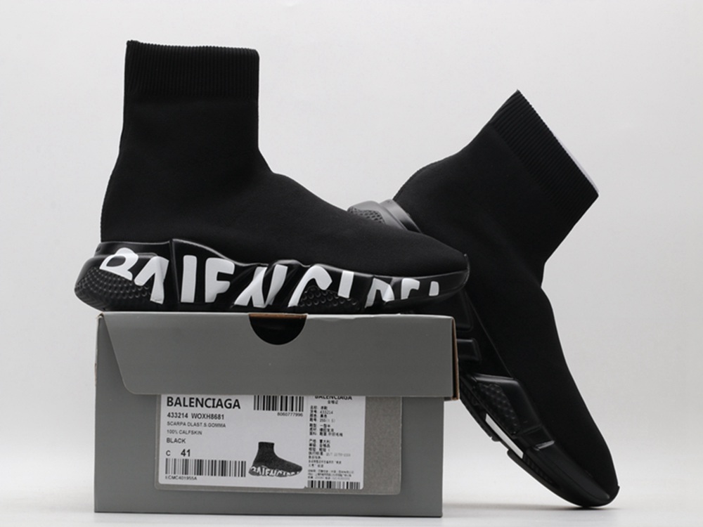 BLG Speed Trainer Graffiti-Black