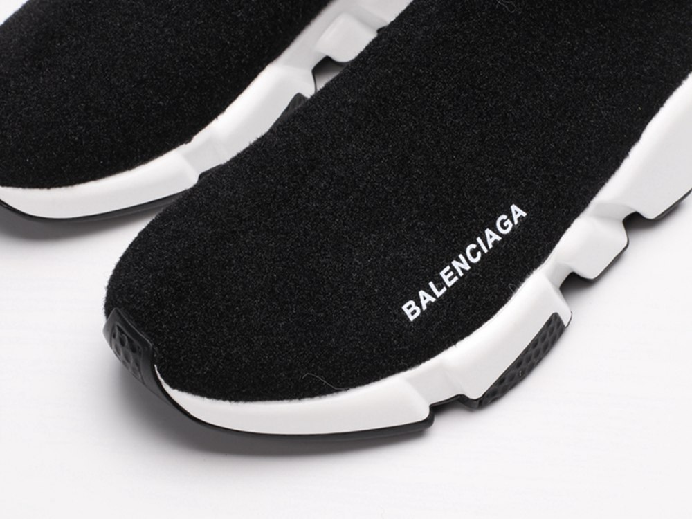 BLG Speed Trainer High Gray