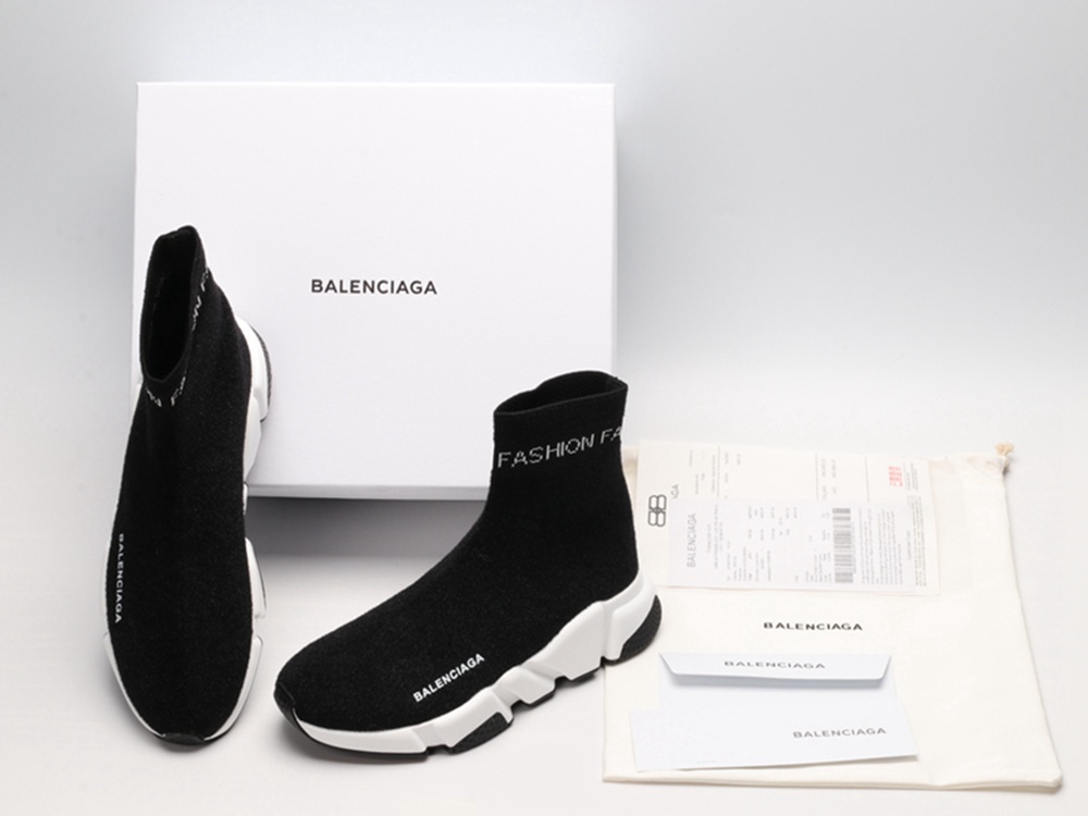 BLG Speed Trainer High Gray